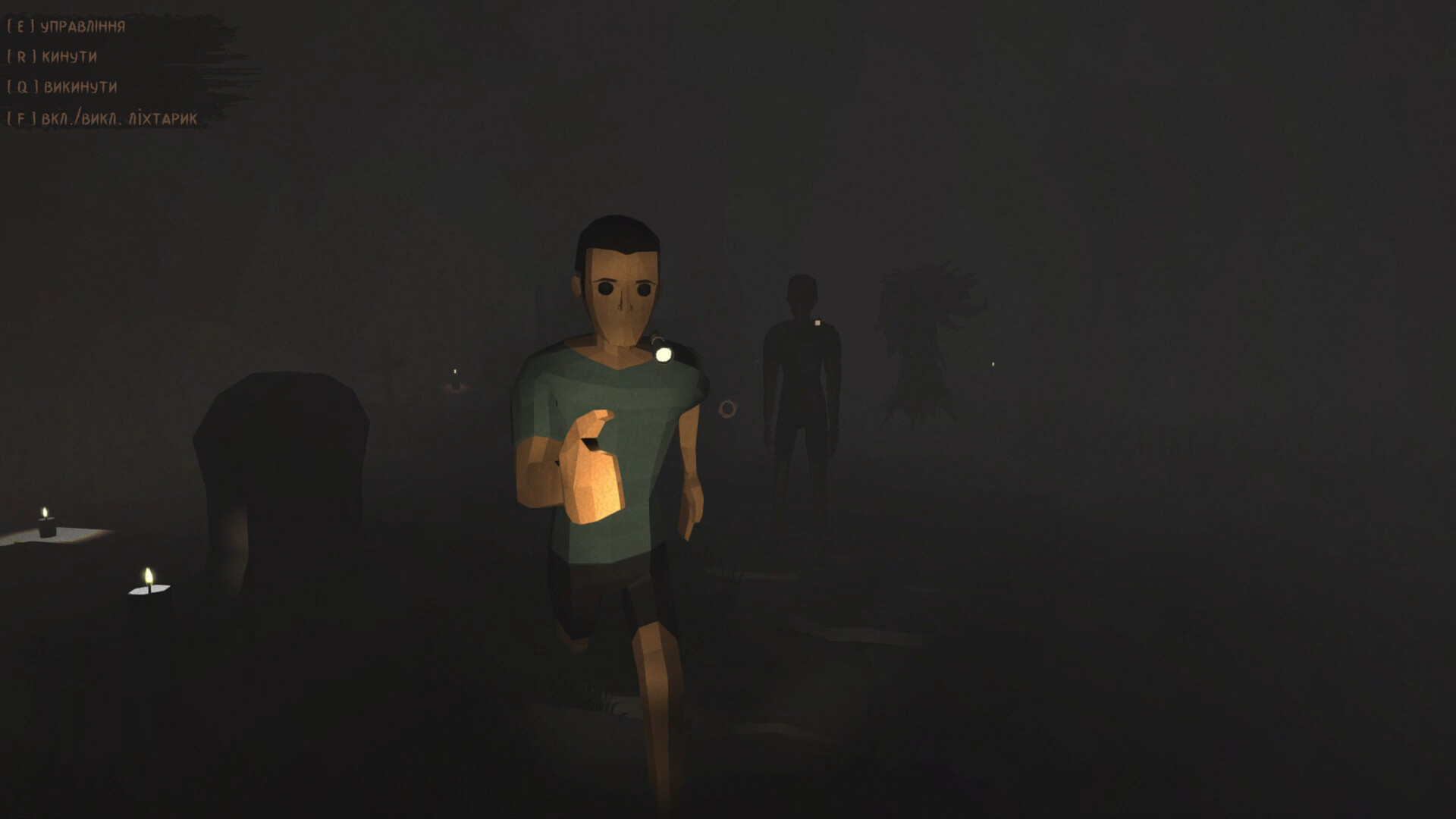 GraWe screenshot 2