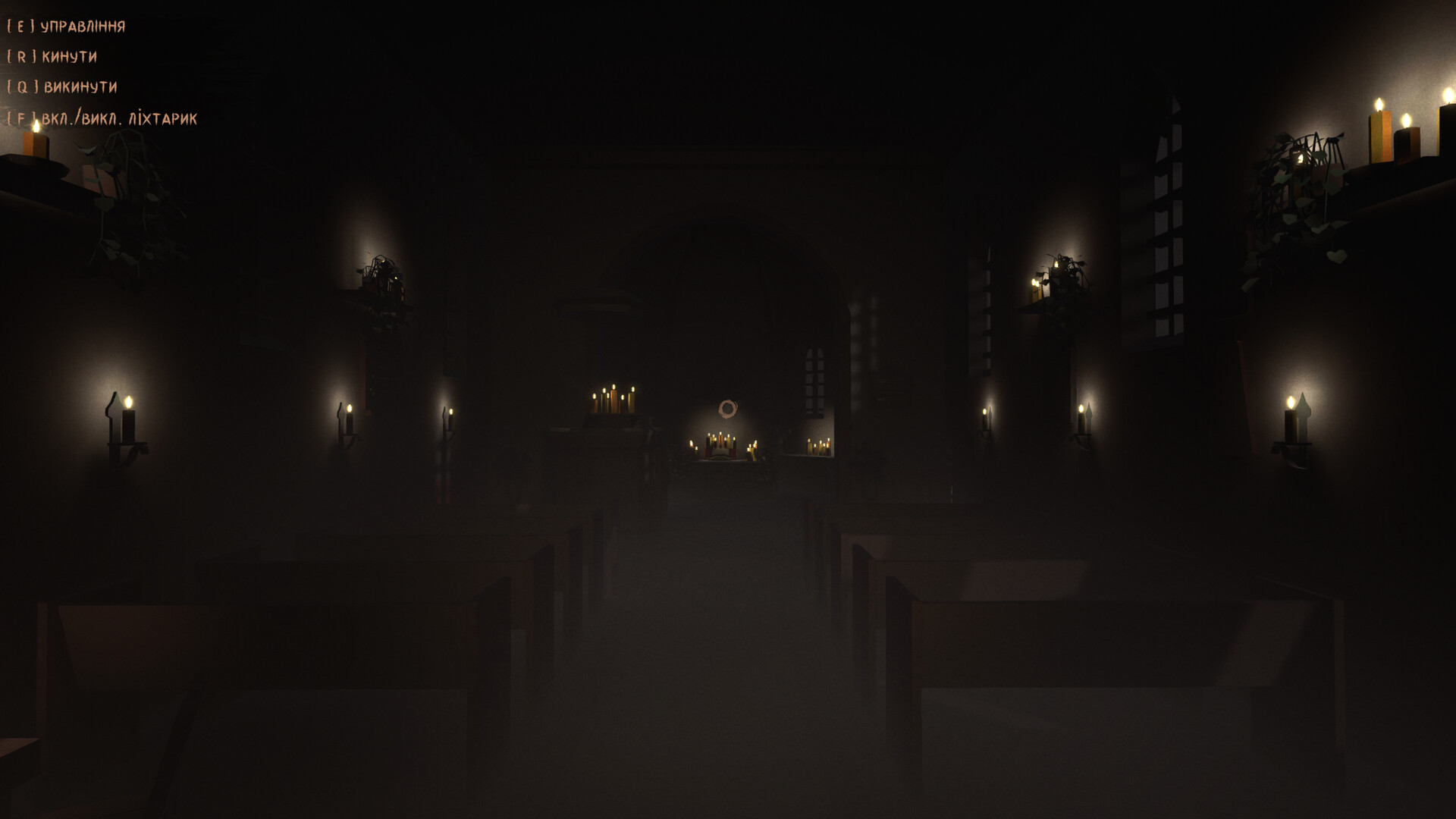 GraWe screenshot 14