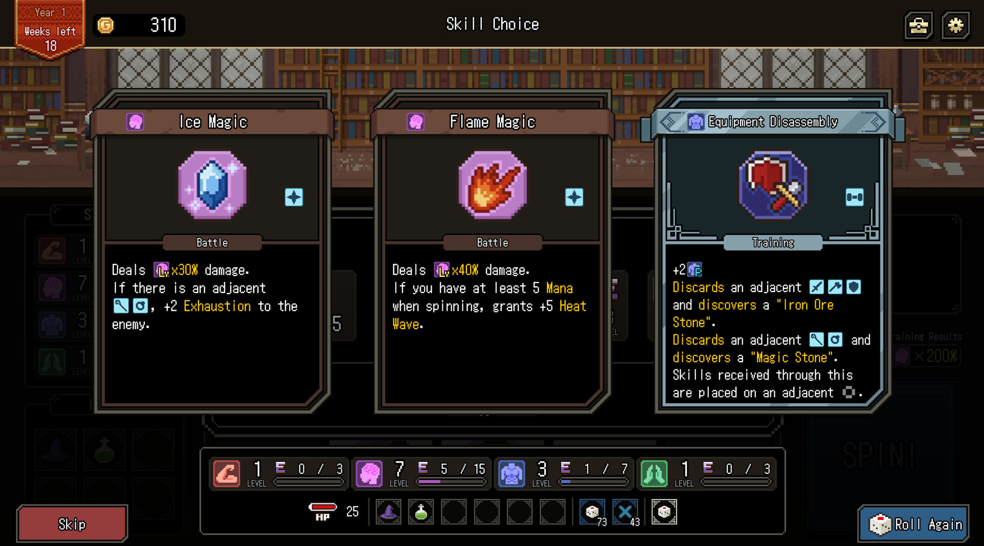 Who Trained the Hero? -Spin of Fate- screenshot 9