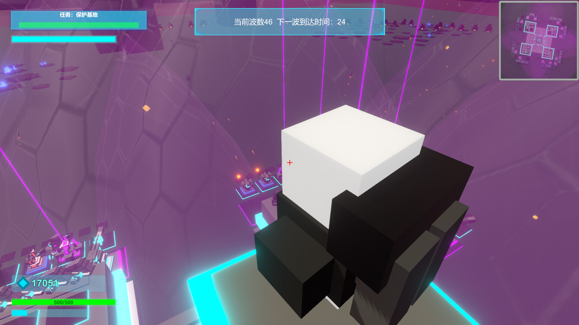 迫降Landing screenshot 1