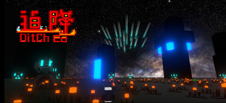 迫降Landing screenshot 8