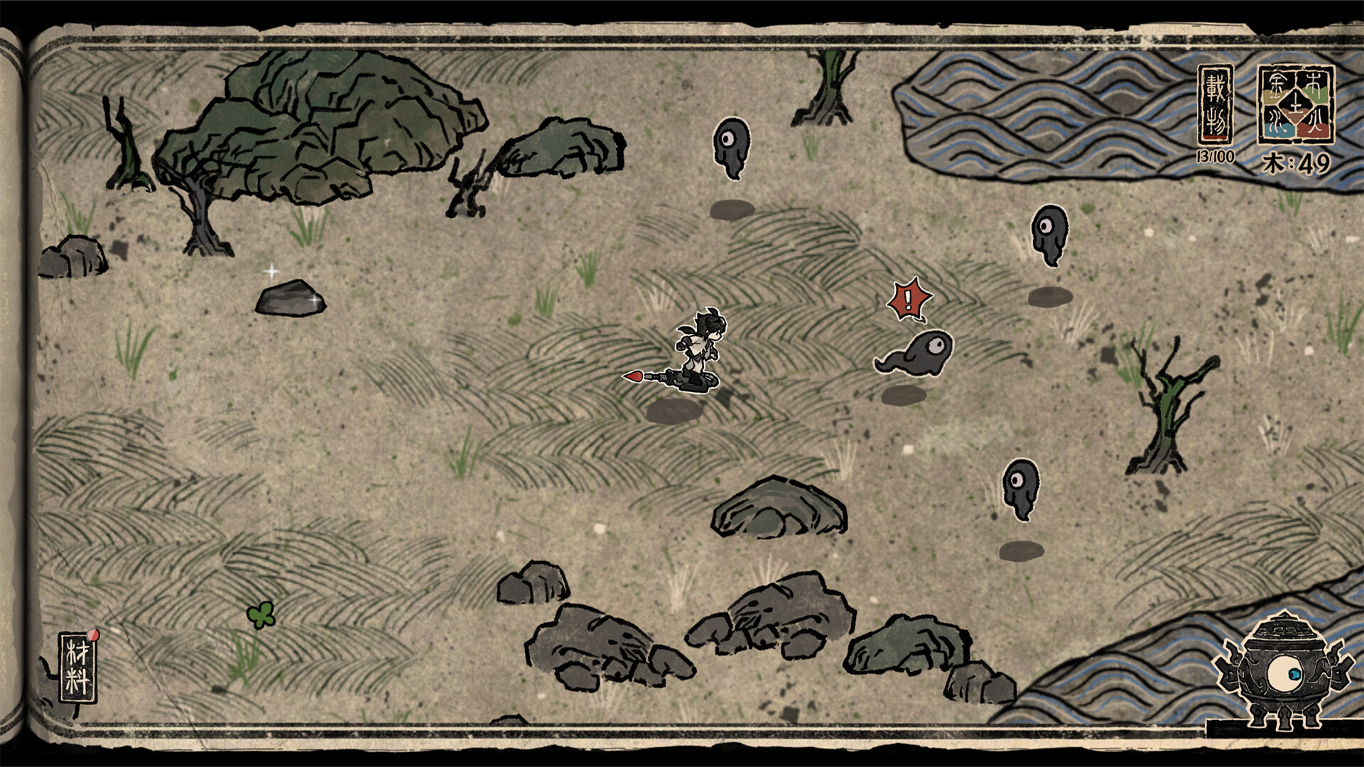 Alchemy and Weldcraft screenshot 1