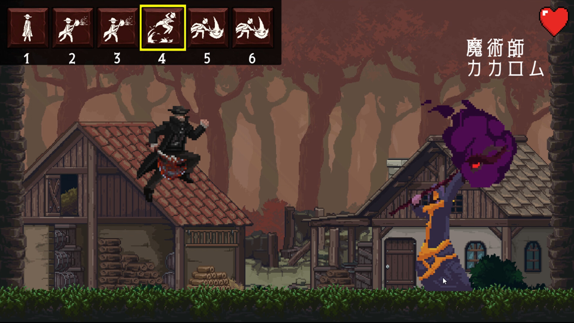 Cycle Sever screenshot 4