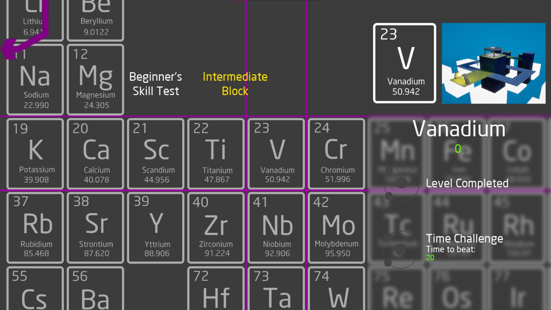Gallium screenshot 3