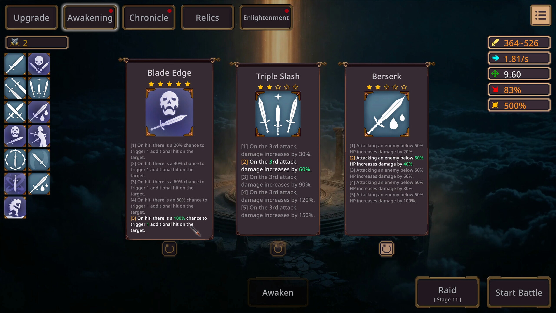 Re:Blade screenshot 4