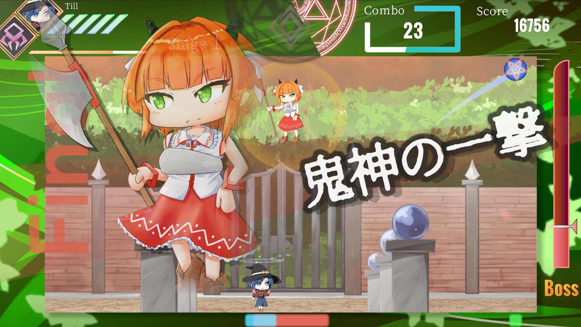 Manalia Notes -A memory of innocence- screenshot 4