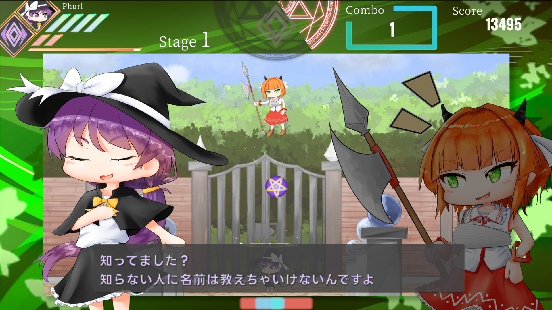 Manalia Notes -A memory of innocence- screenshot 1