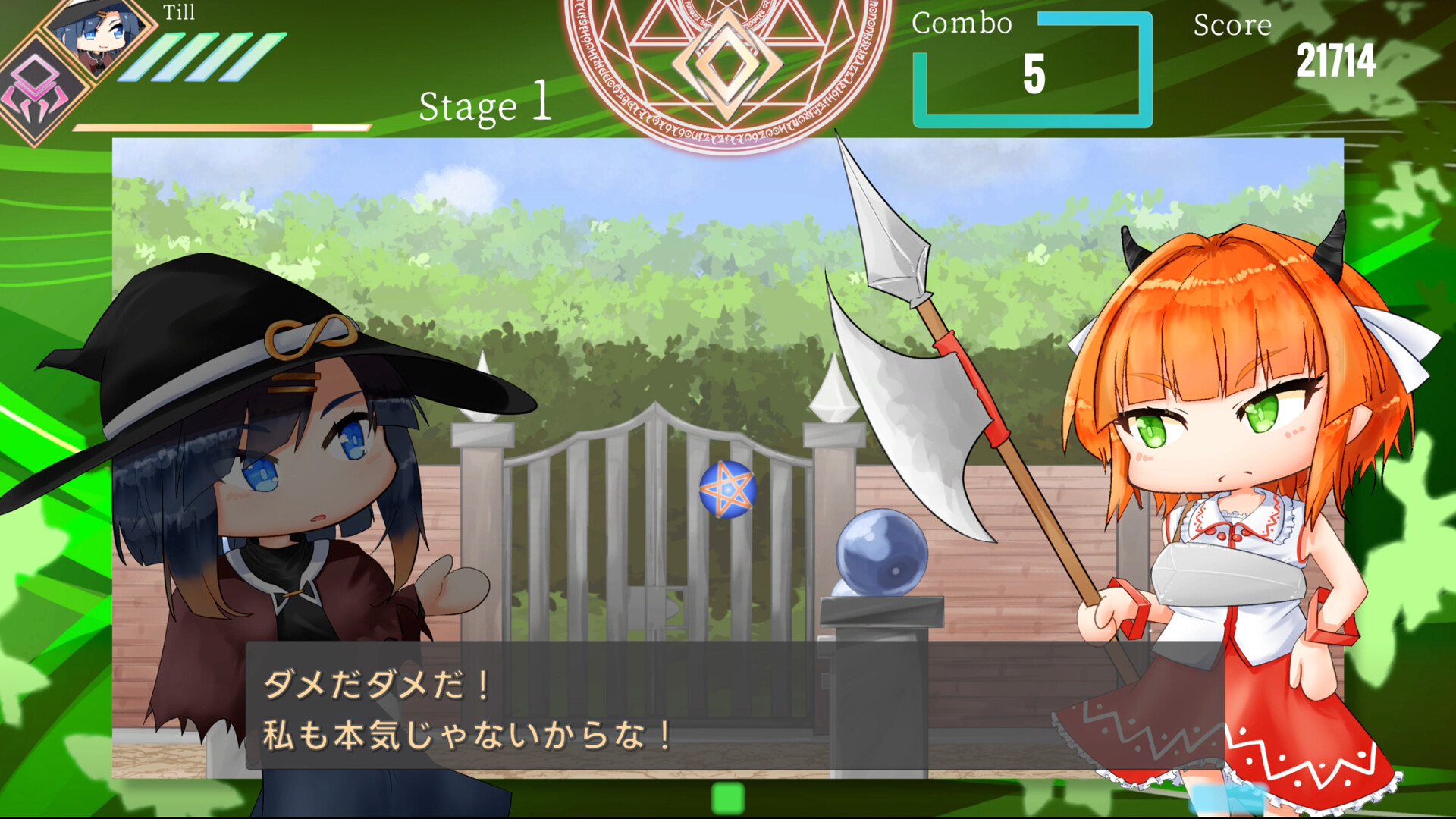 Manalia Notes -A memory of innocence- screenshot 2