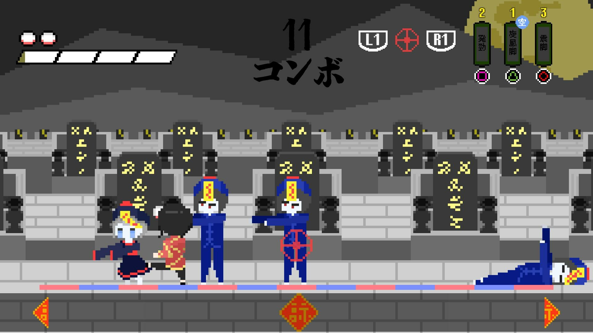 カンフービート screenshot 2