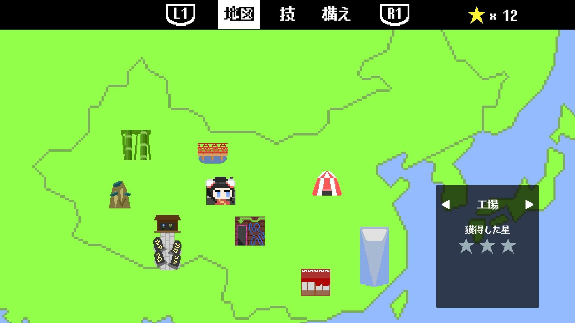 カンフービート screenshot 4