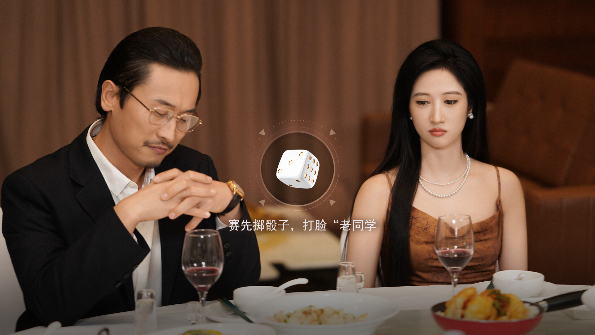 宝贝别怕，有我在 screenshot 2
