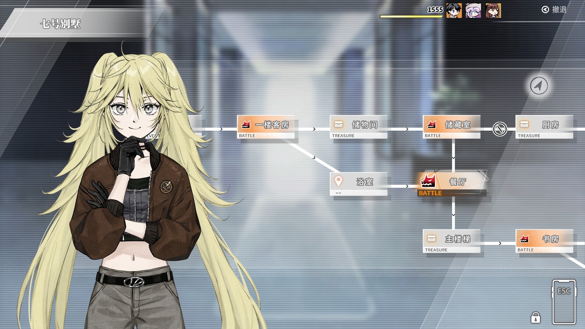 Amber of The End screenshot 4