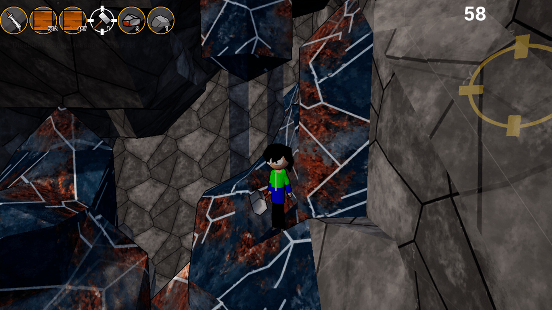 CacheAdventure screenshot 5