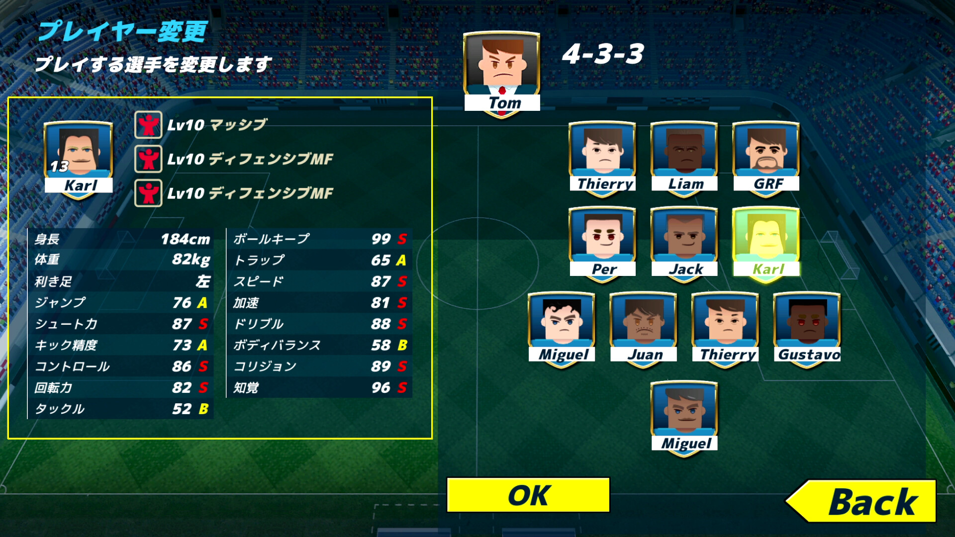 GrassrootsFootball screenshot 10