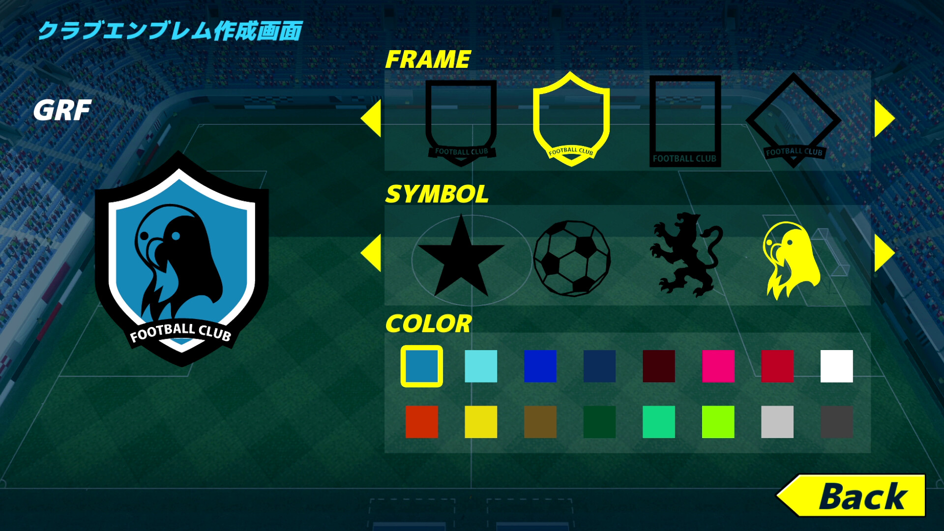 GrassrootsFootball screenshot 12