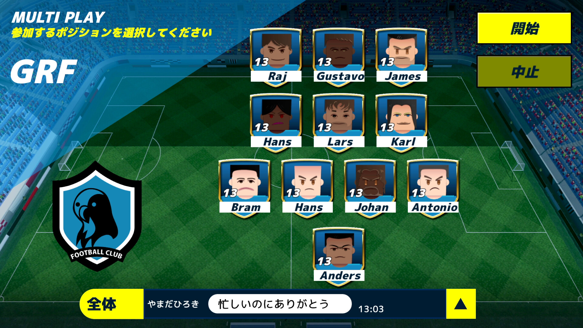 GrassrootsFootball screenshot 13