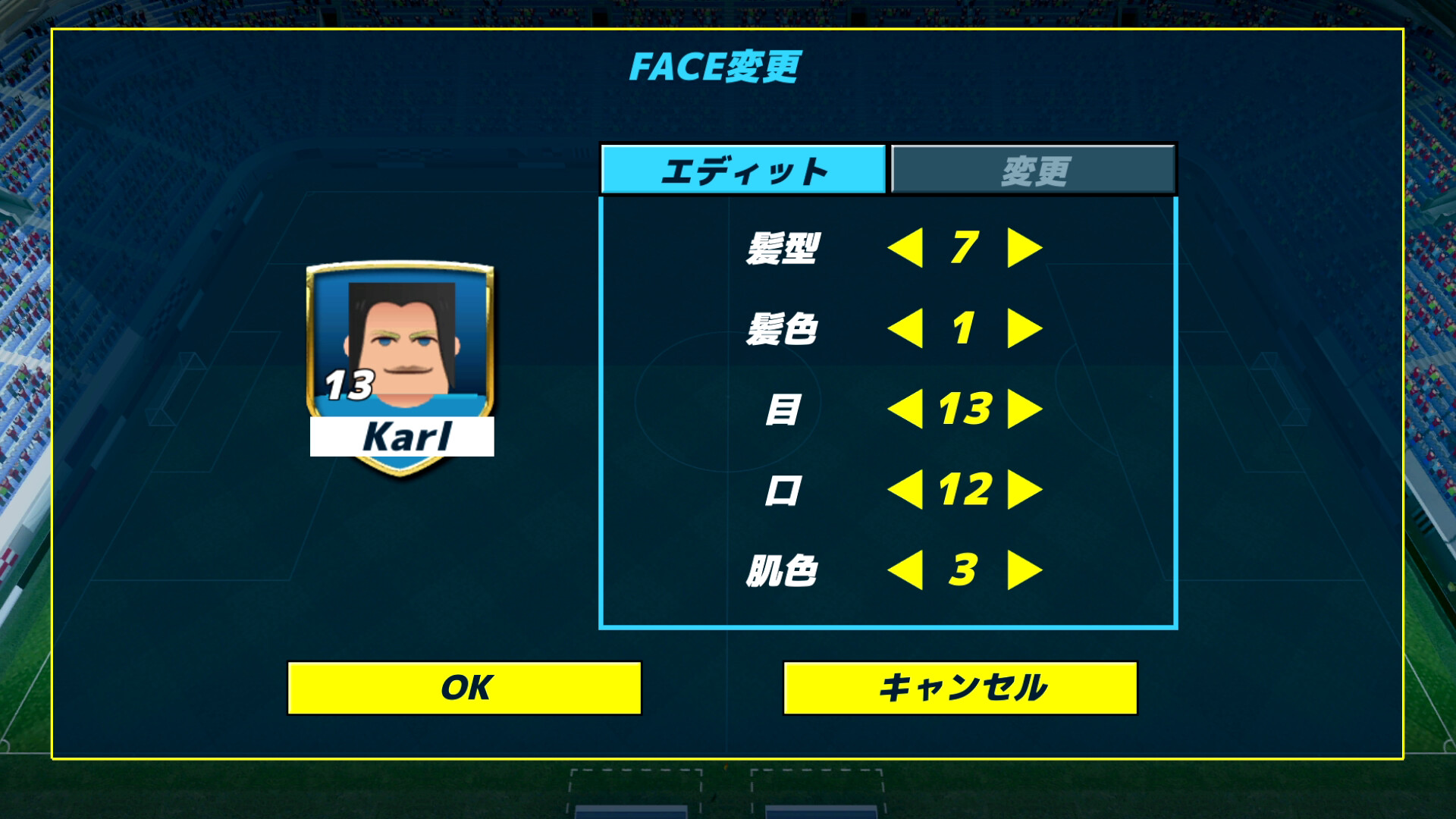 GrassrootsFootball screenshot 11