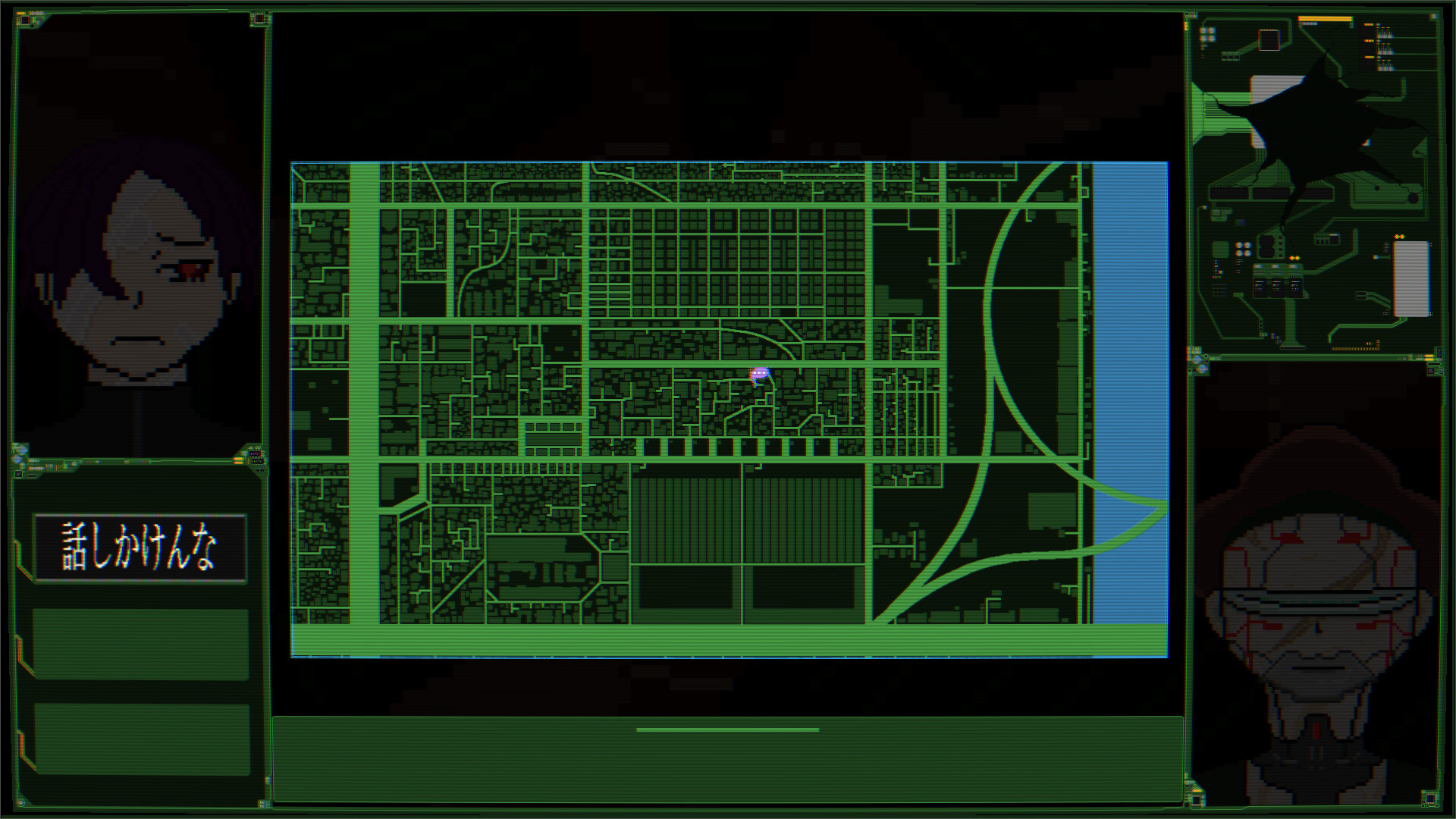 Who Am I エラーコード:九十九 screenshot 3