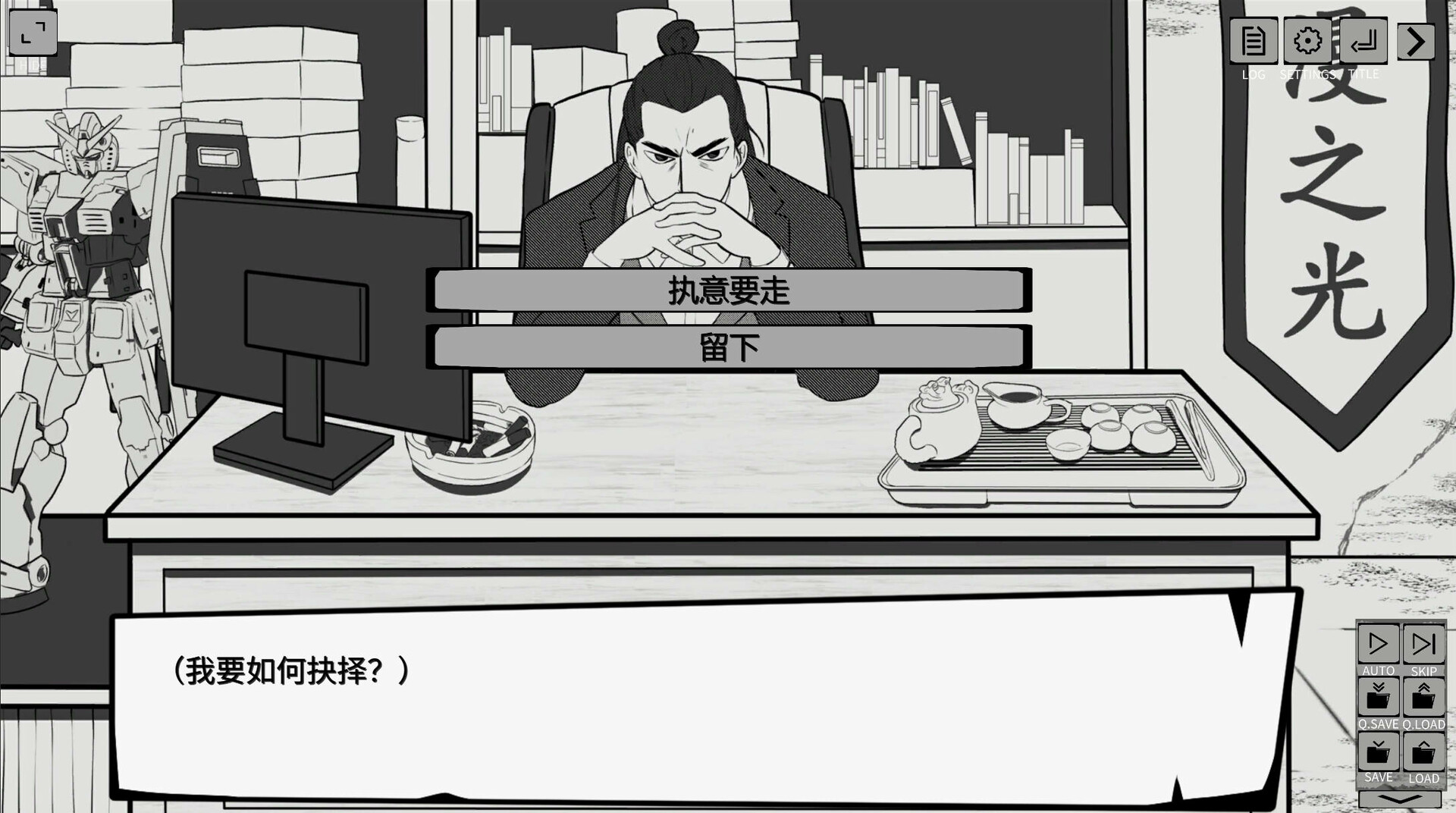 ComicKingdom screenshot 2