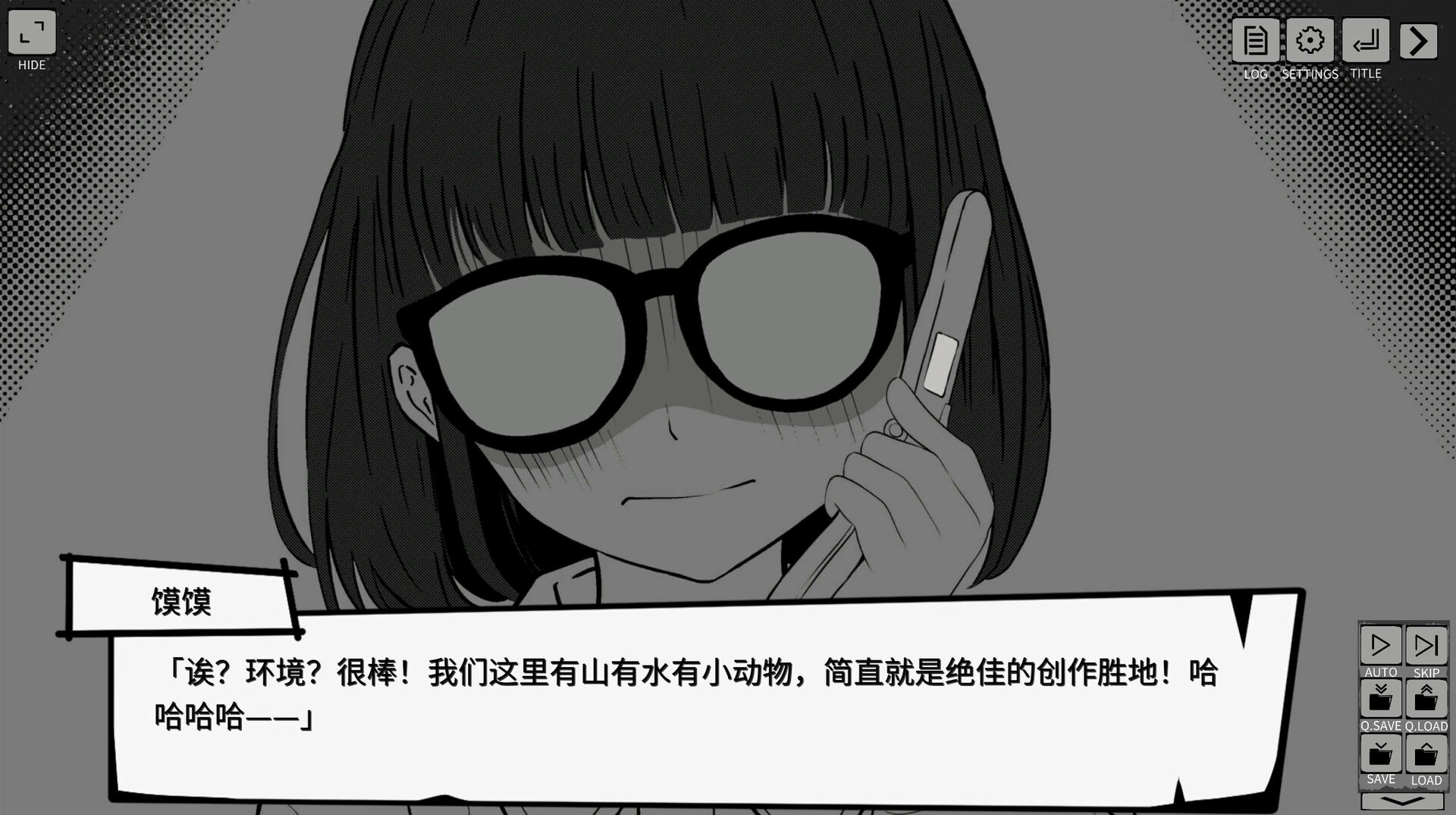 ComicKingdom screenshot 1