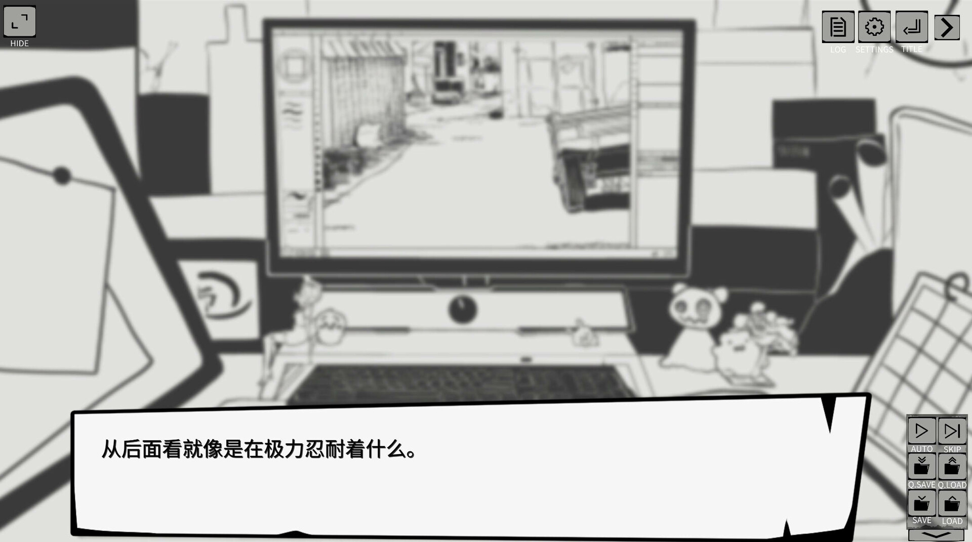 ComicKingdom screenshot 5