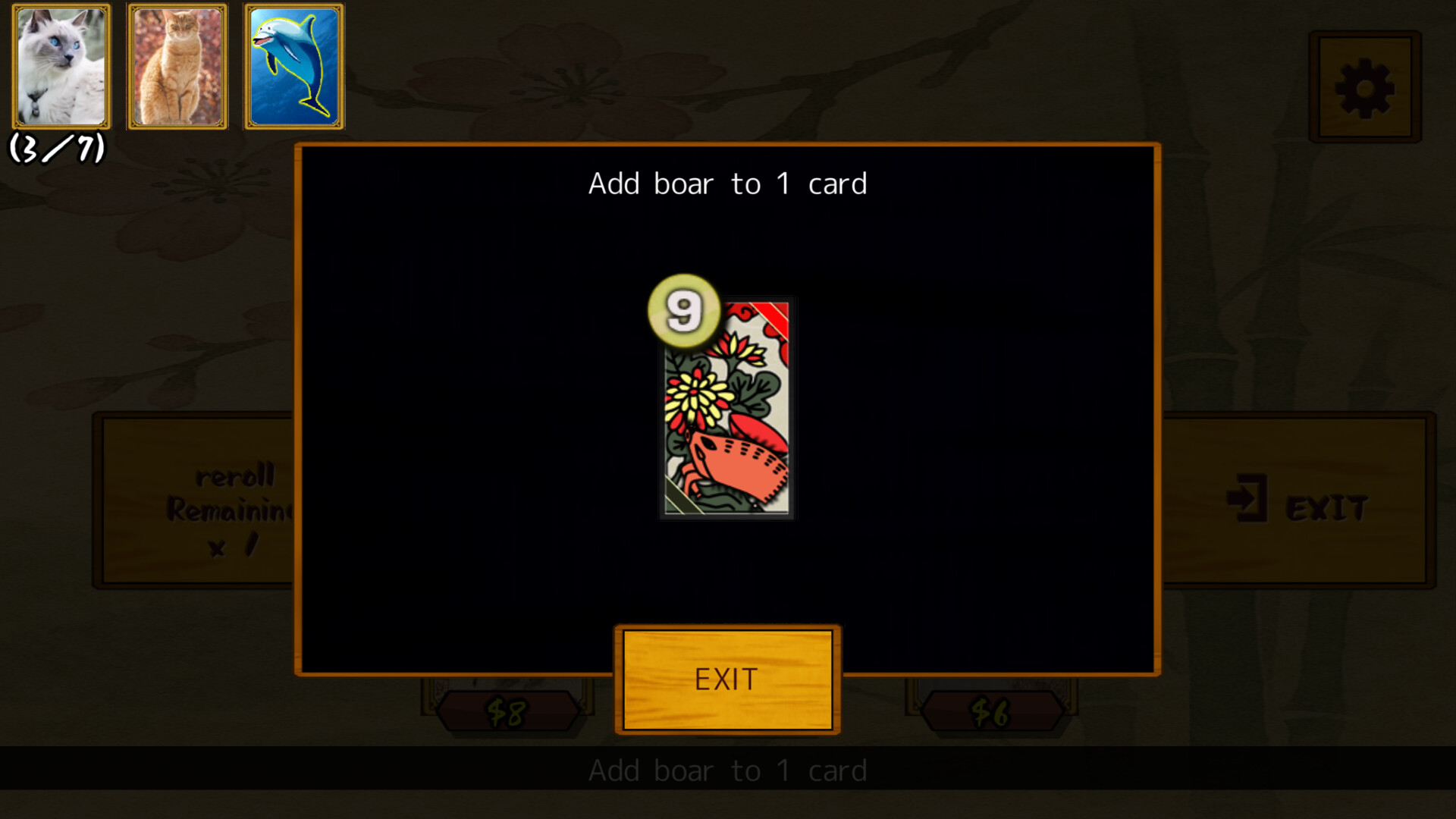 Crouching Tiger Hidden Hanafuda screenshot 6