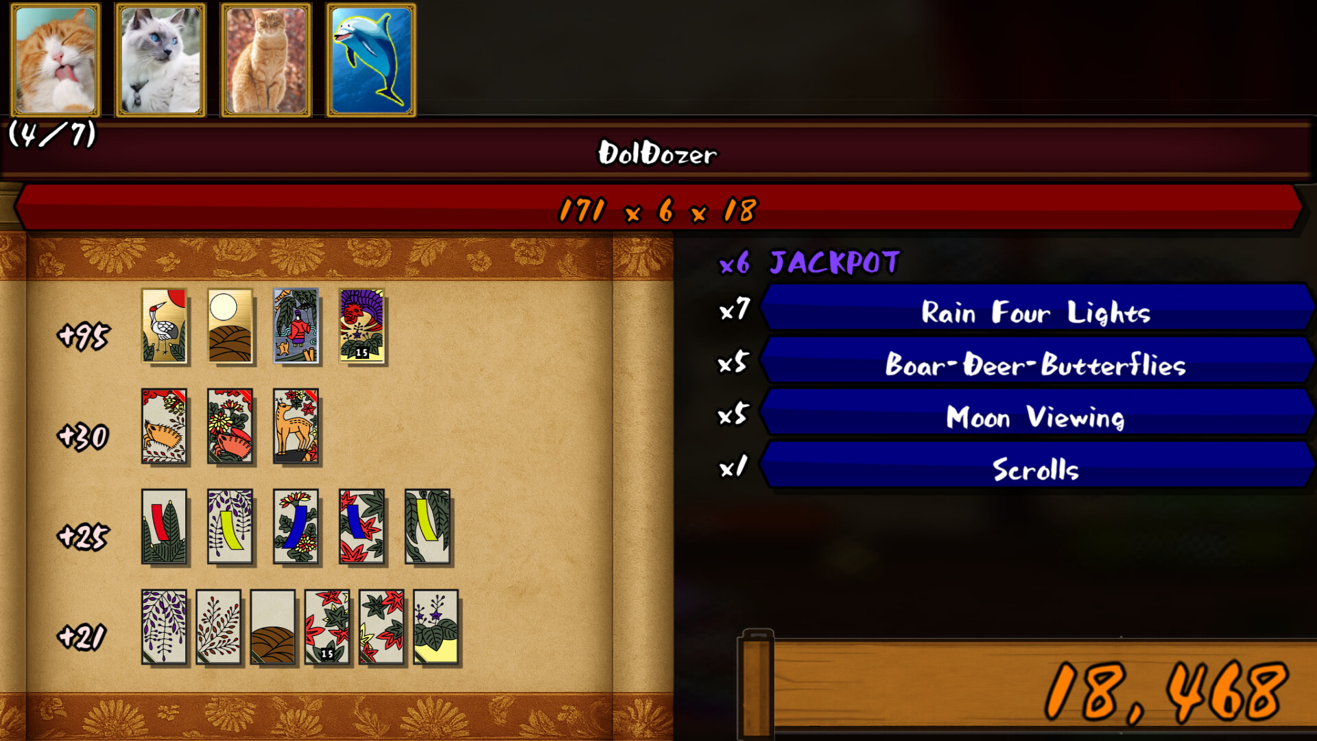 Crouching Tiger Hidden Hanafuda screenshot 8