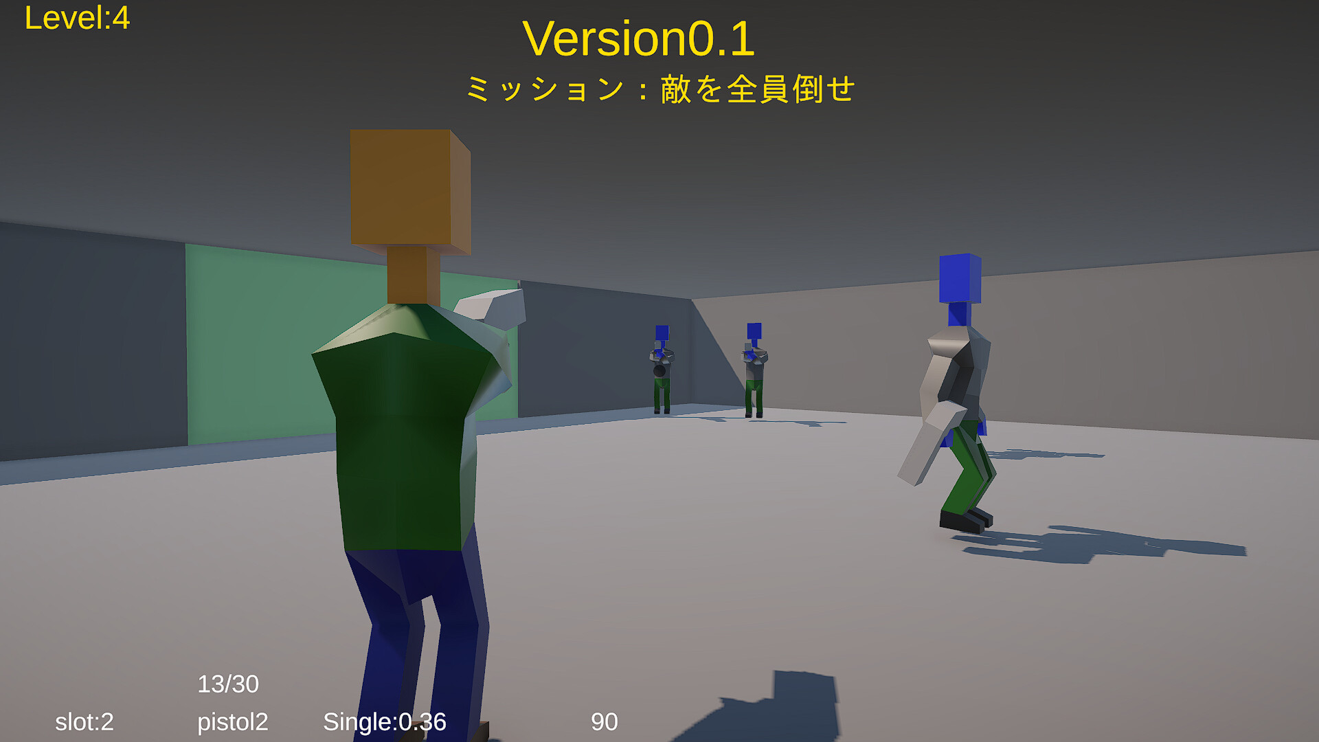 project1st54 screenshot 4