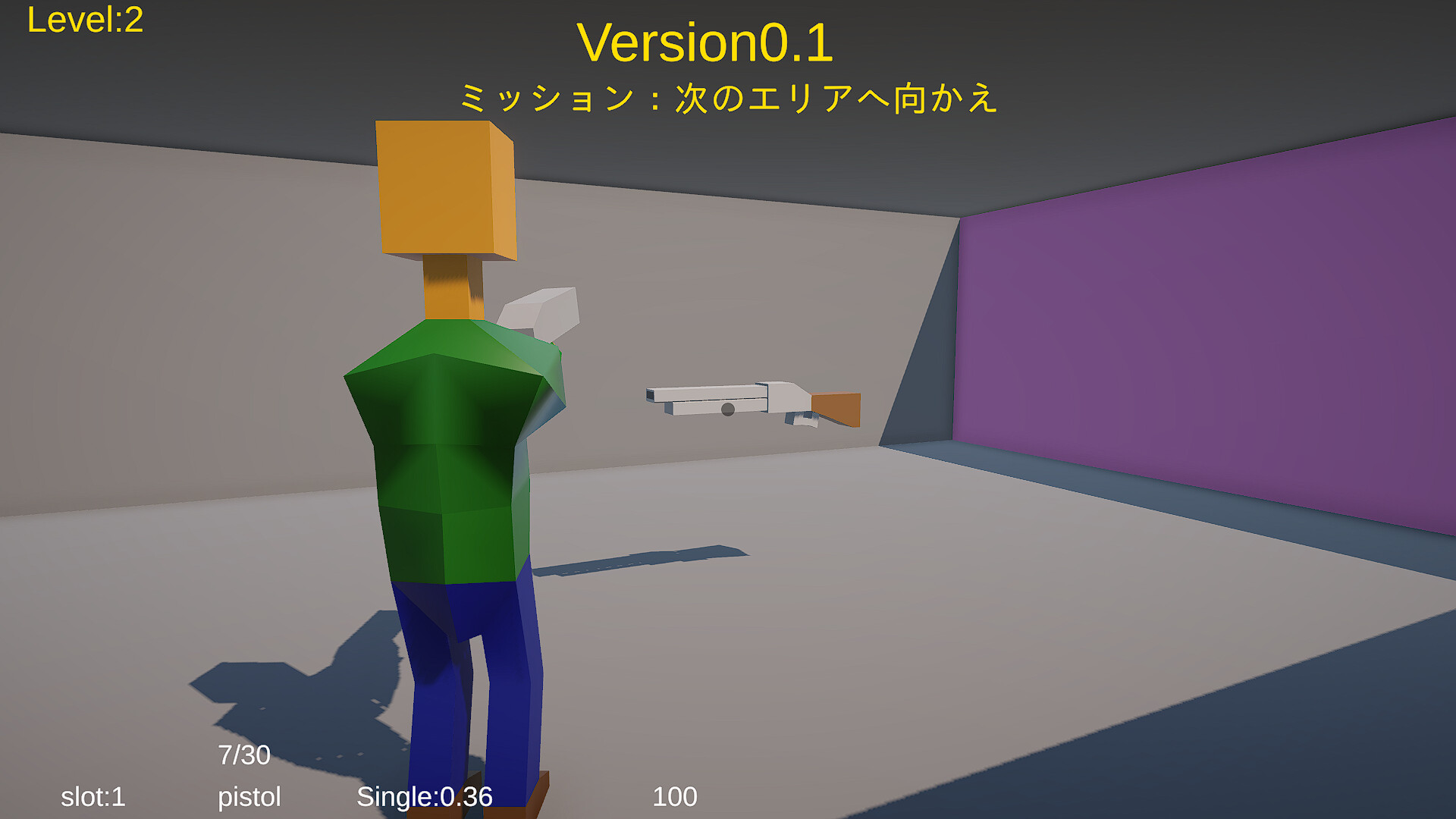 project1st54 screenshot 3