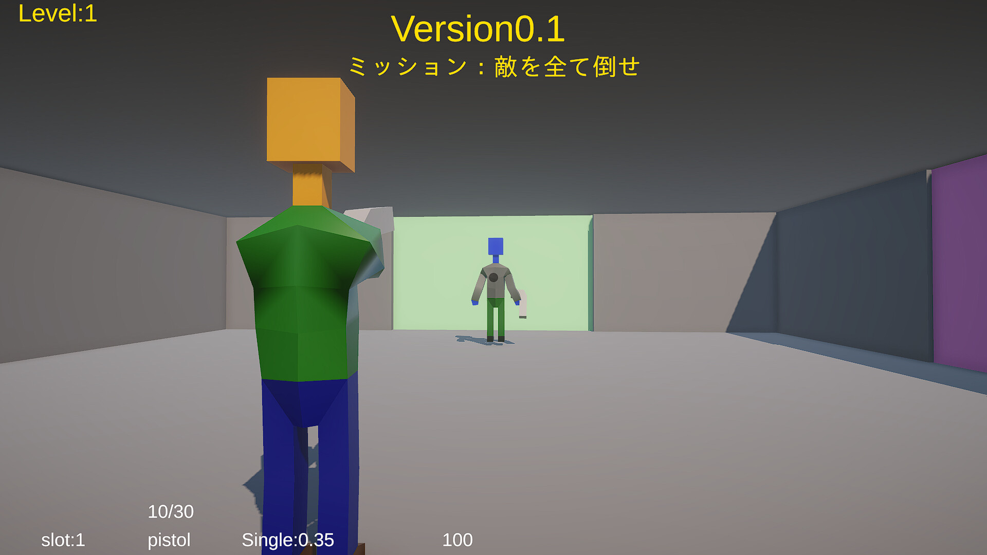 project1st54 screenshot 1