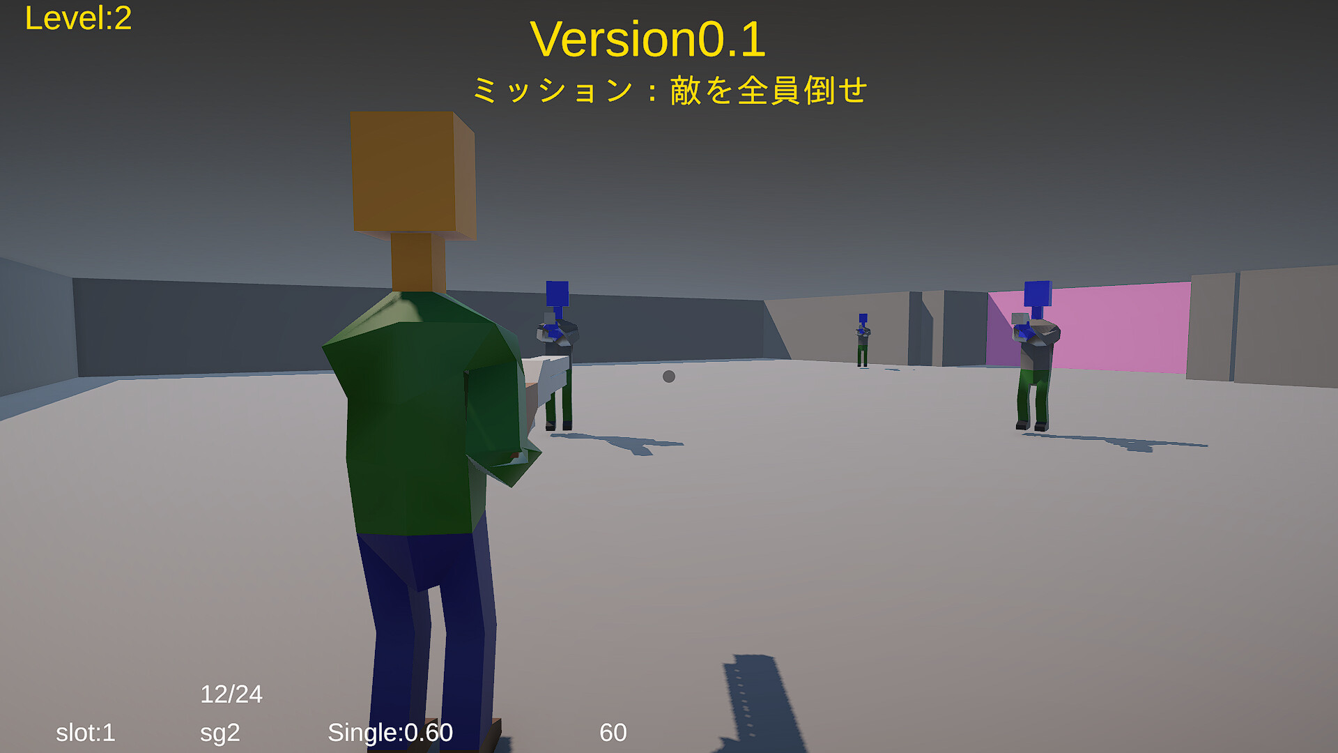 project1st54 screenshot 2
