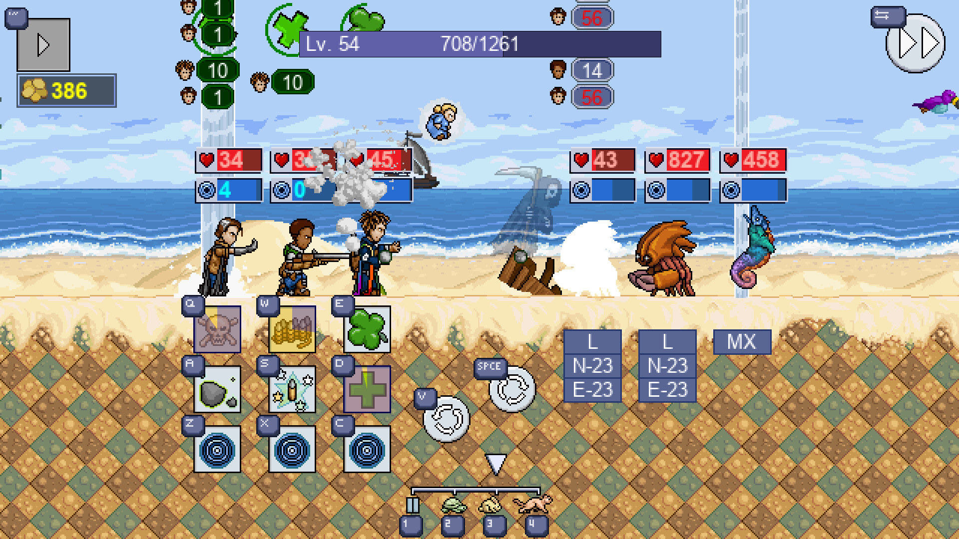 The Spirit Engine DX screenshot 9