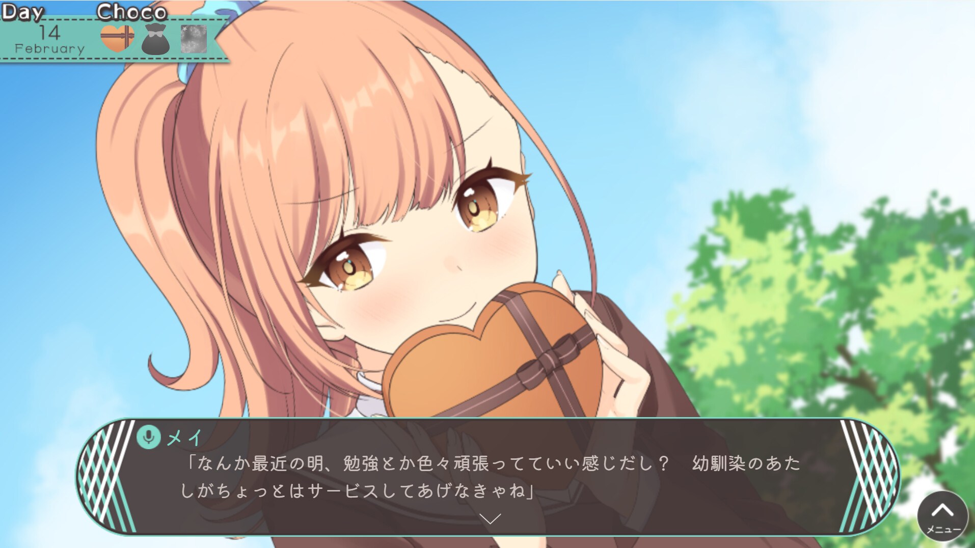 The Day Valentine Died, and So Did I! screenshot 3