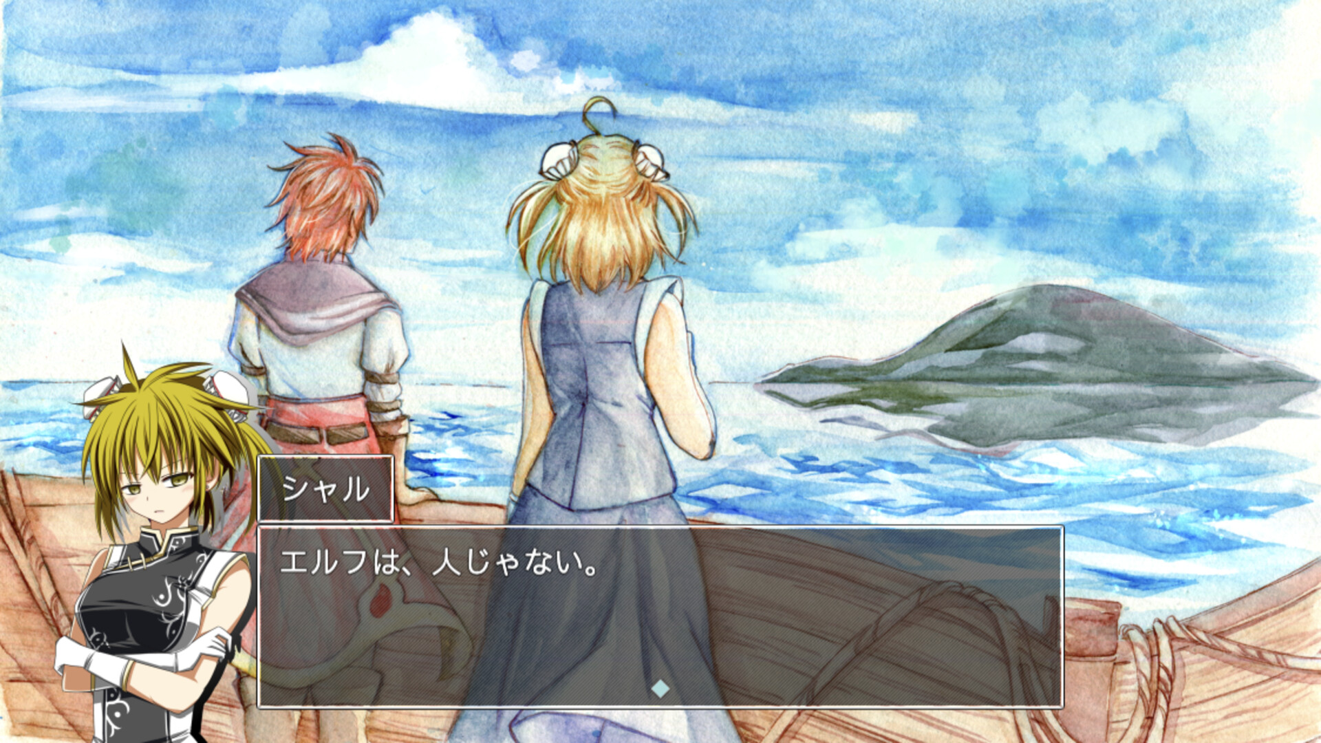 LUMINEX QUARTET screenshot 4