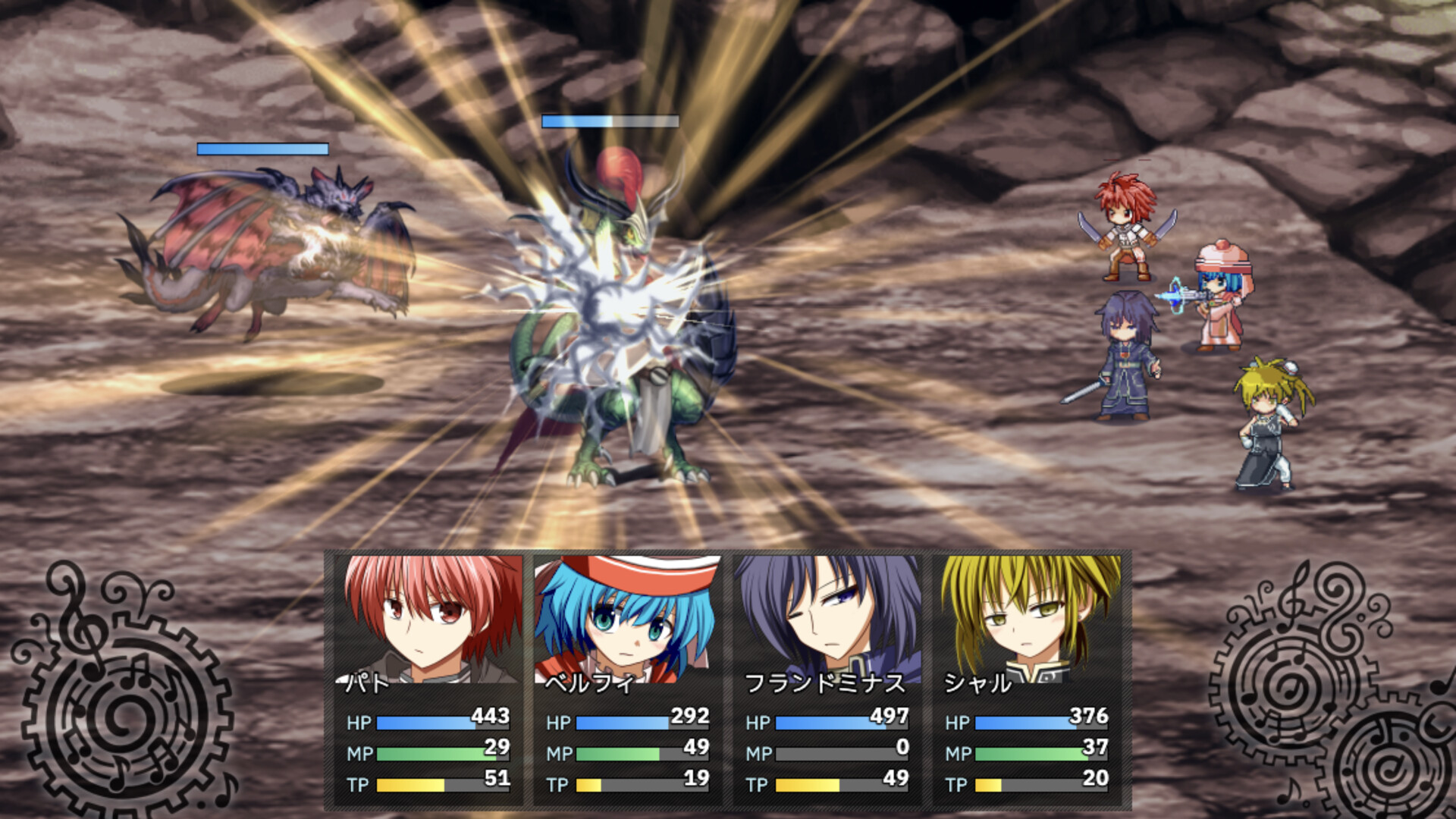 LUMINEX QUARTET screenshot 3