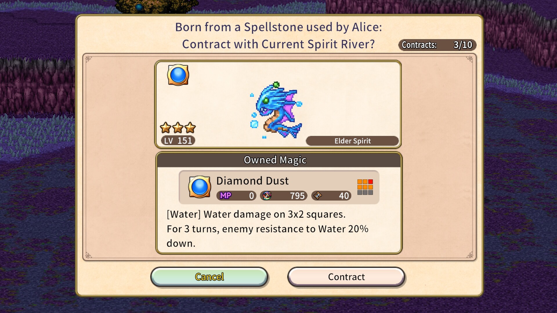 Spirit Valor screenshot 10
