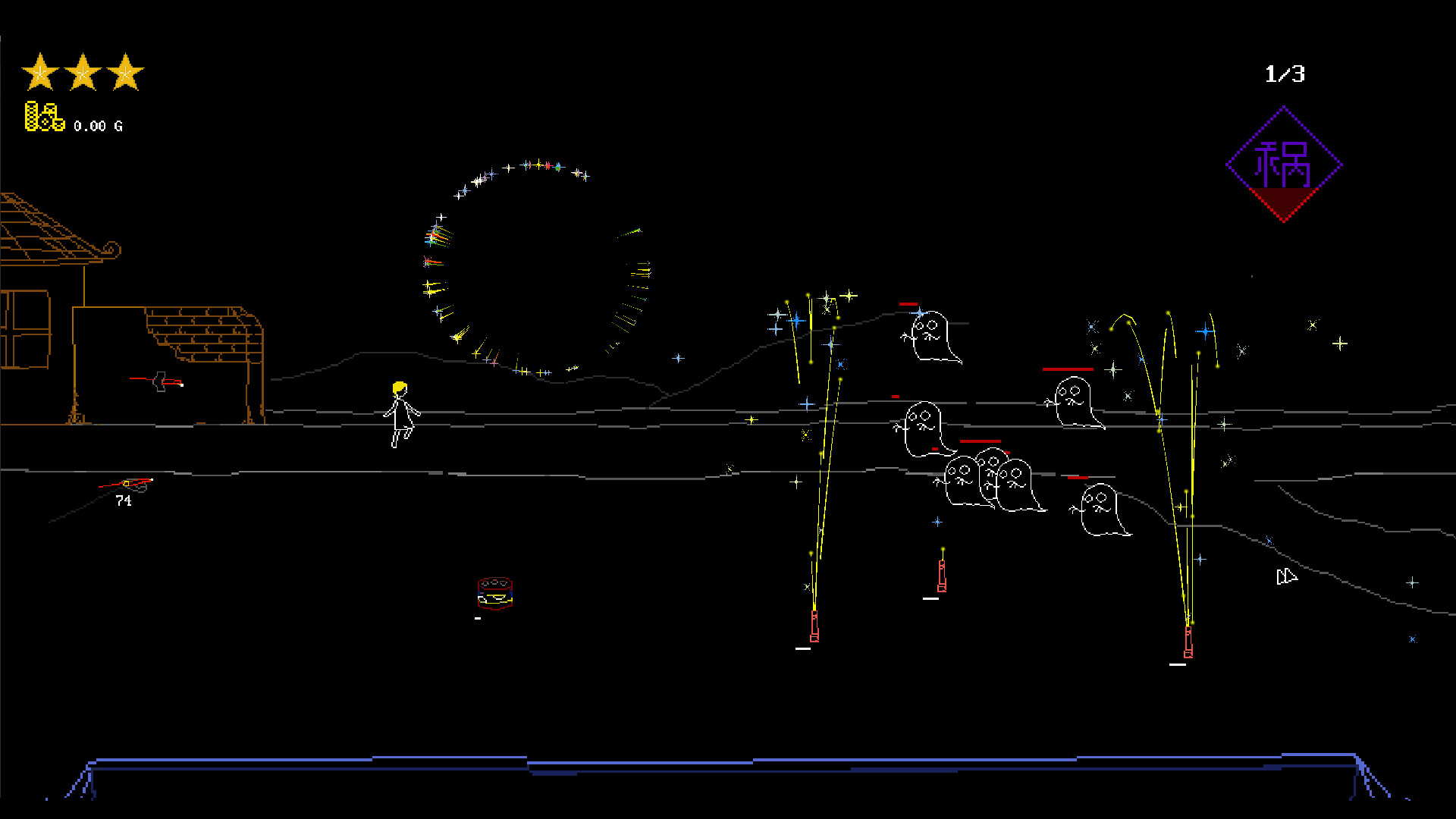 Firework War screenshot 2