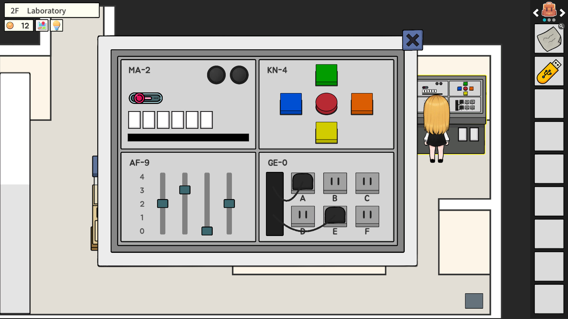 Alice in the Manor screenshot 4