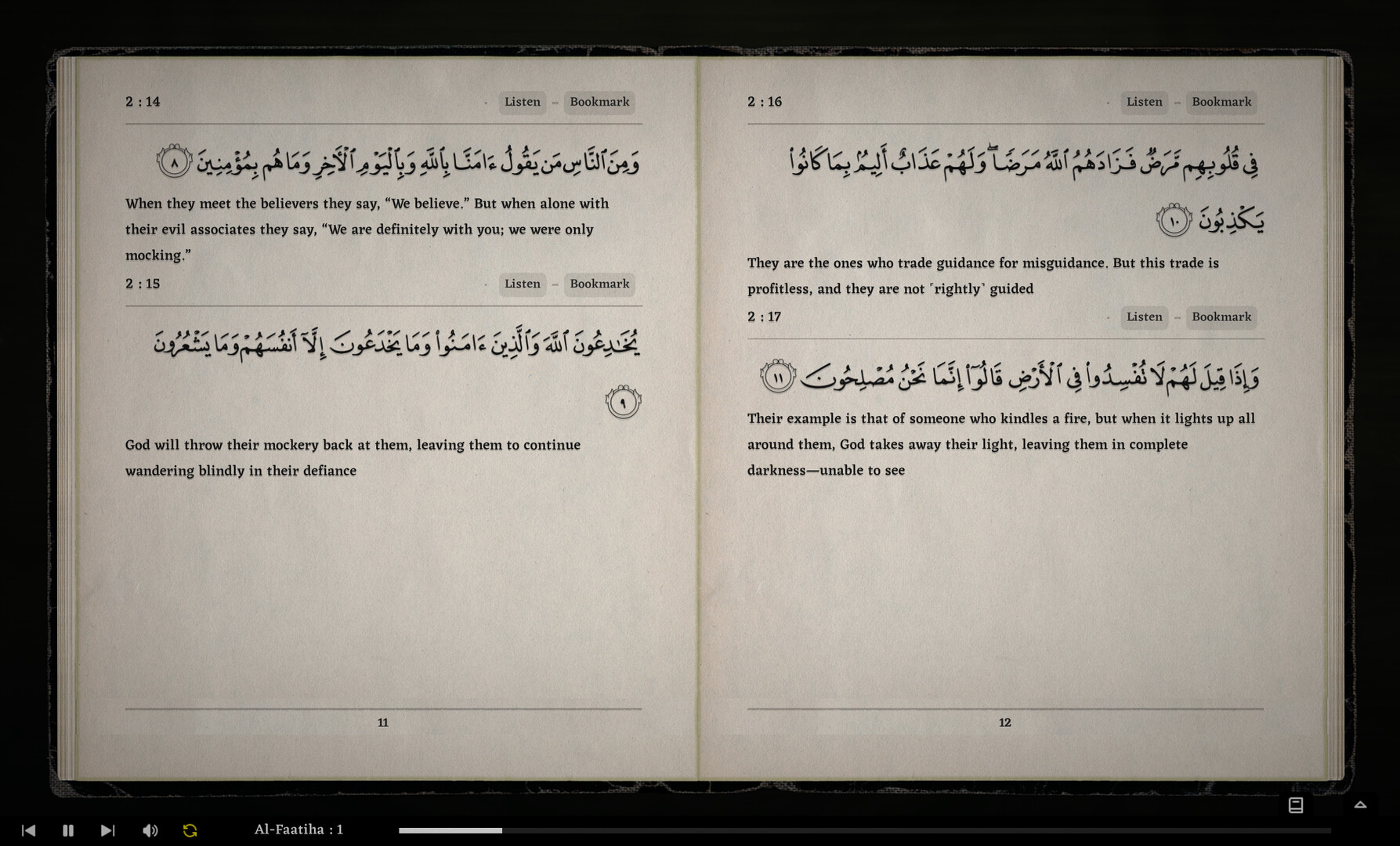 The Noble Quran screenshot 5
