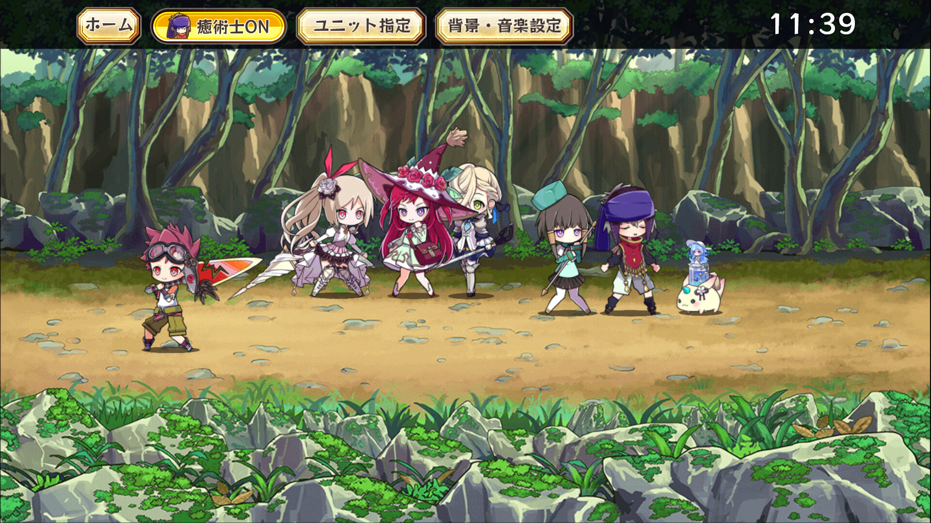メルクストーリア - 癒術士と心の旋律 - screenshot 8