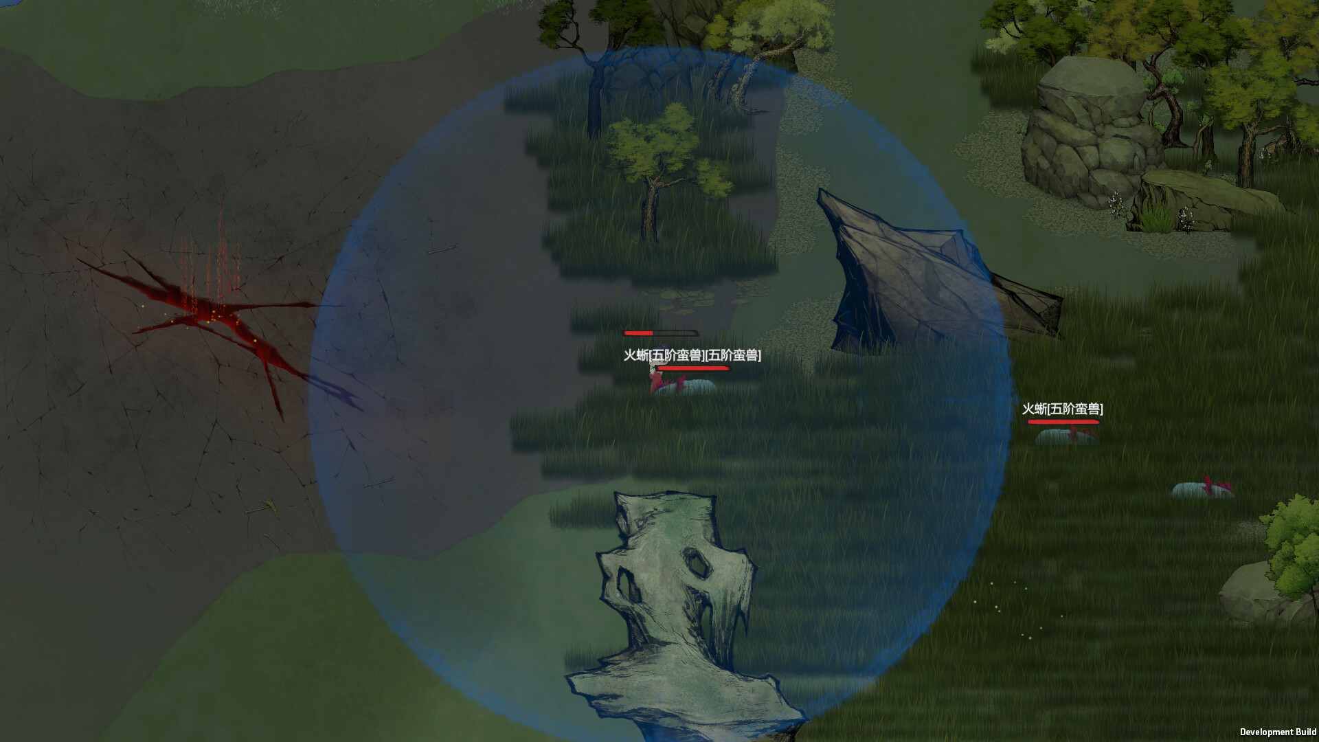 Laws of Cultivation screenshot 5