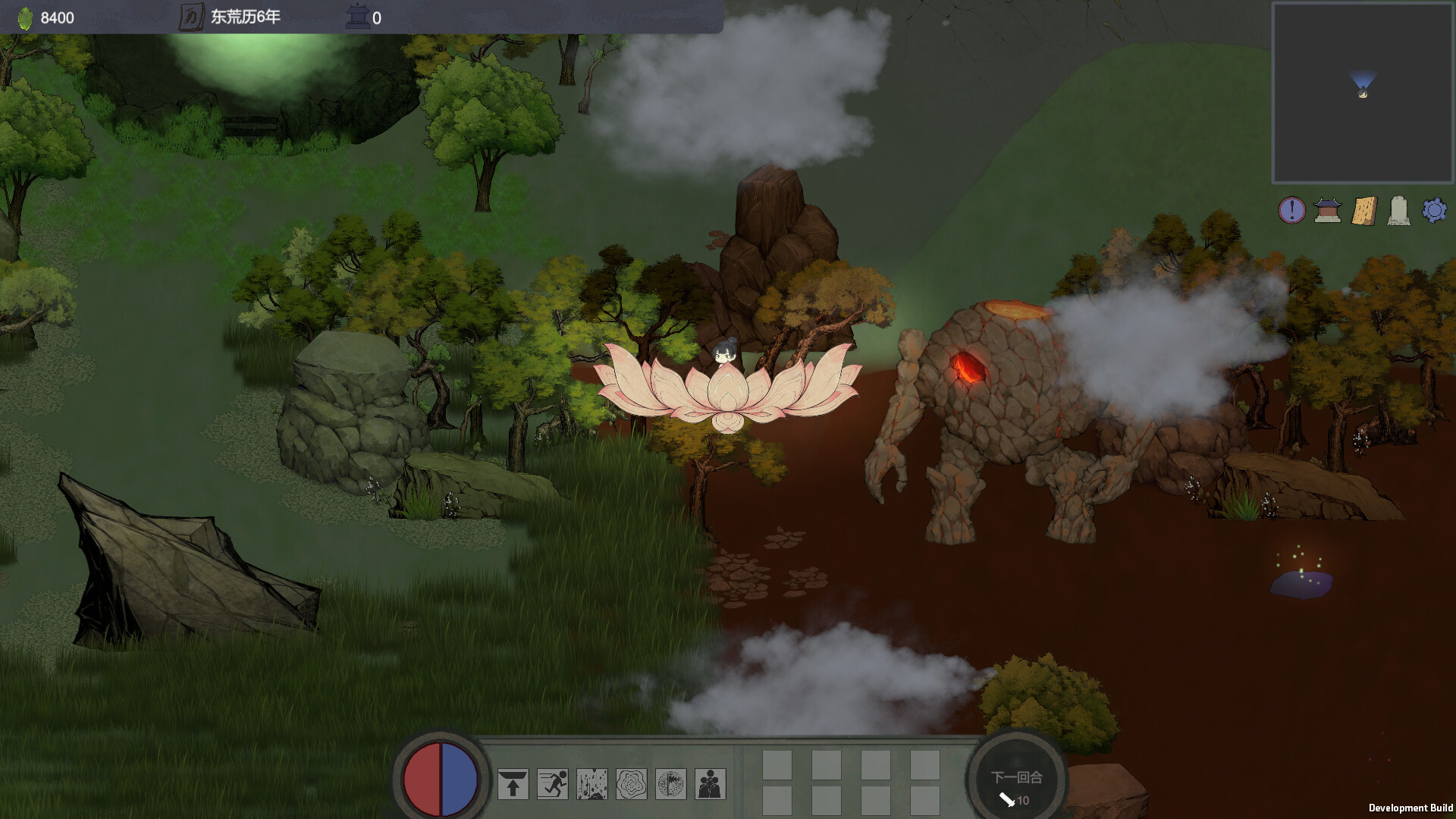 Laws of Cultivation screenshot 2
