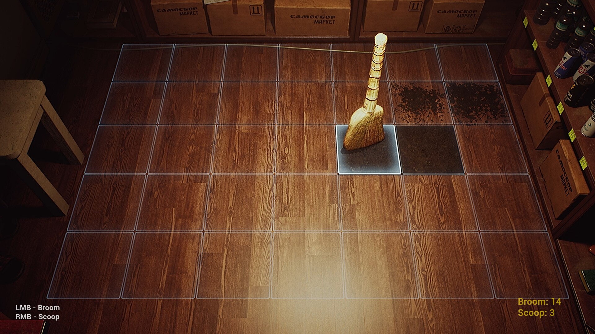 I Have No Change screenshot 15