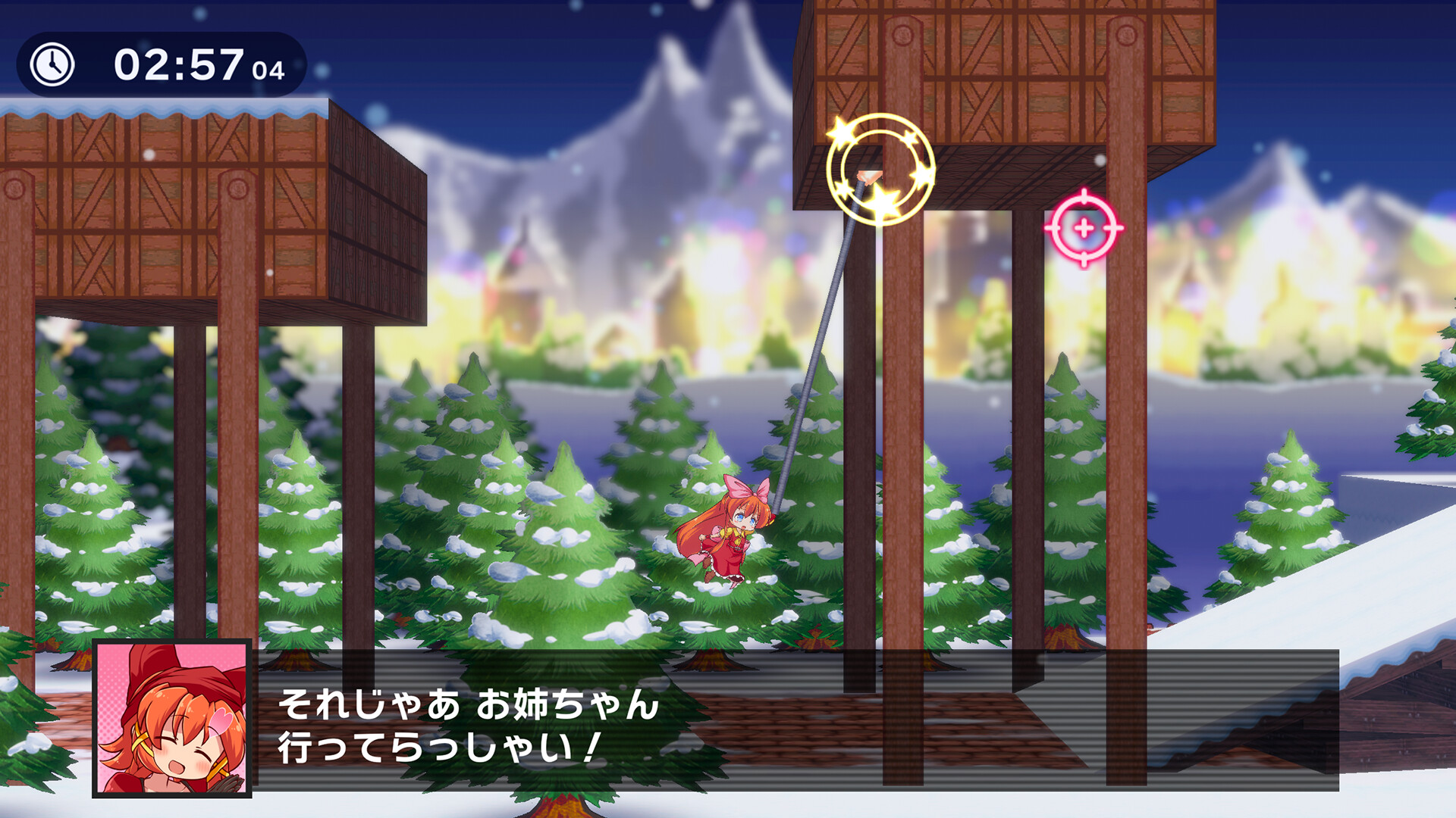 SuperHookGirl Ultra Challenge!! screenshot 1
