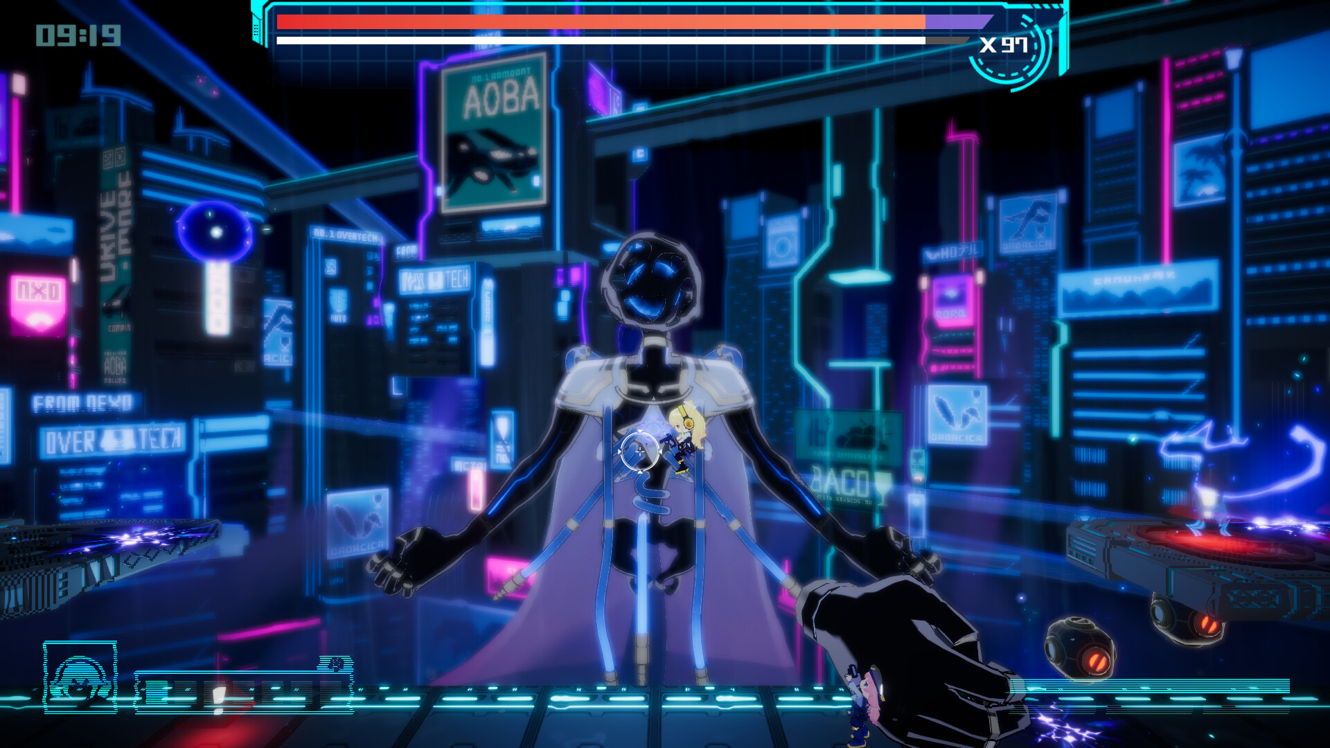 NEXO screenshot 7
