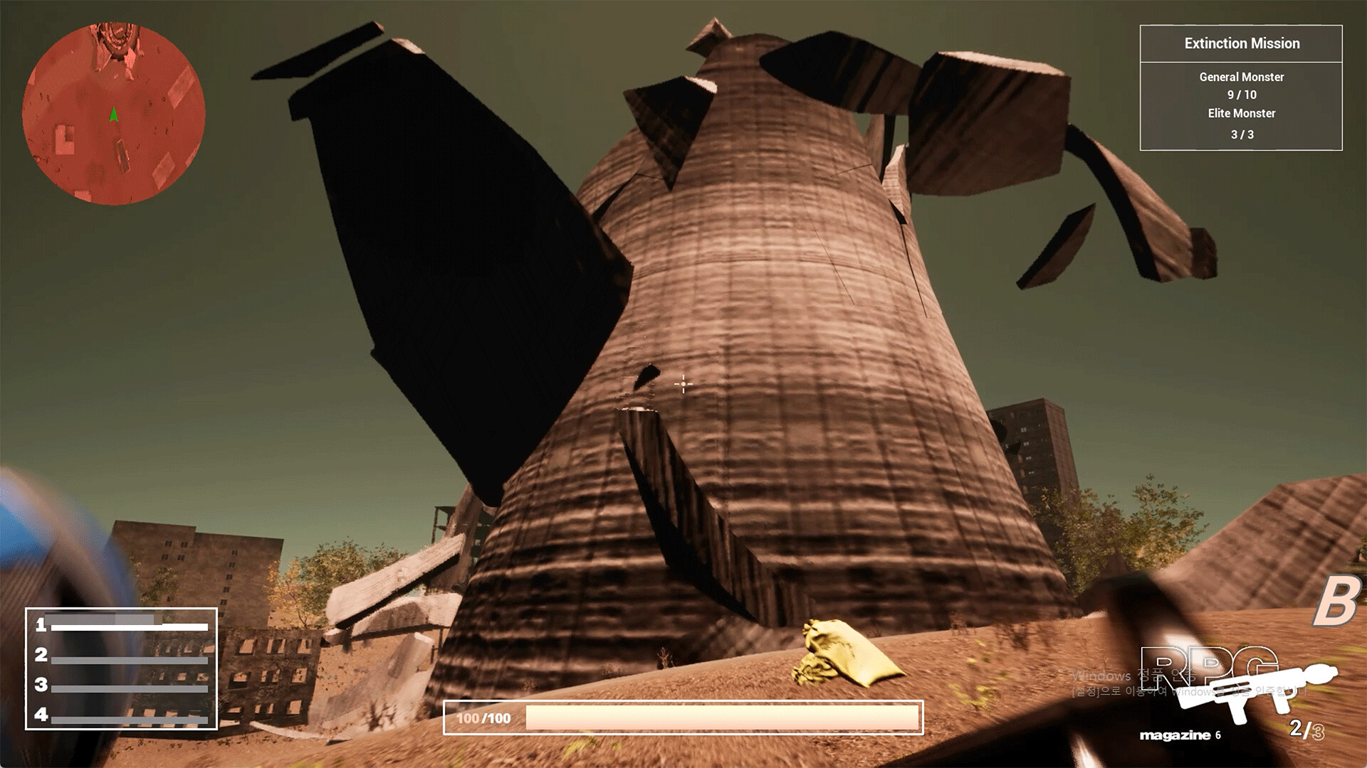 Metal Strike screenshot 5