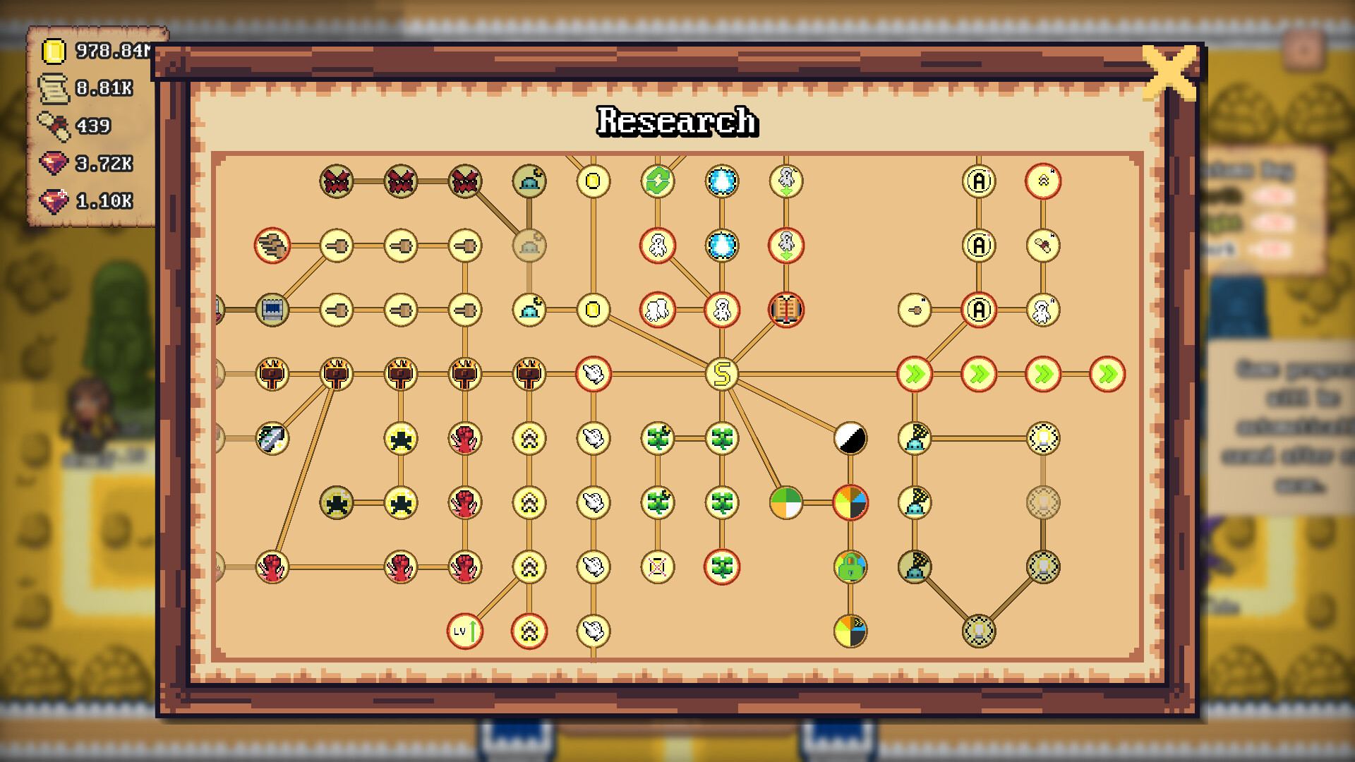 Refence screenshot 7