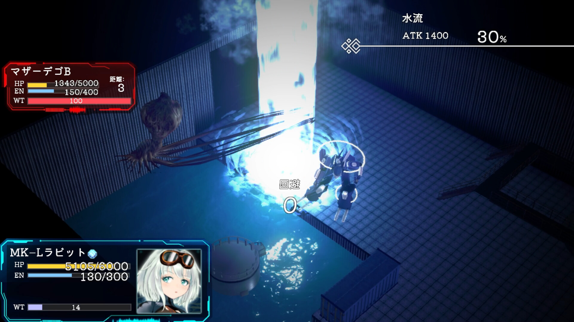 Chetta: The Machinery Girl screenshot 6