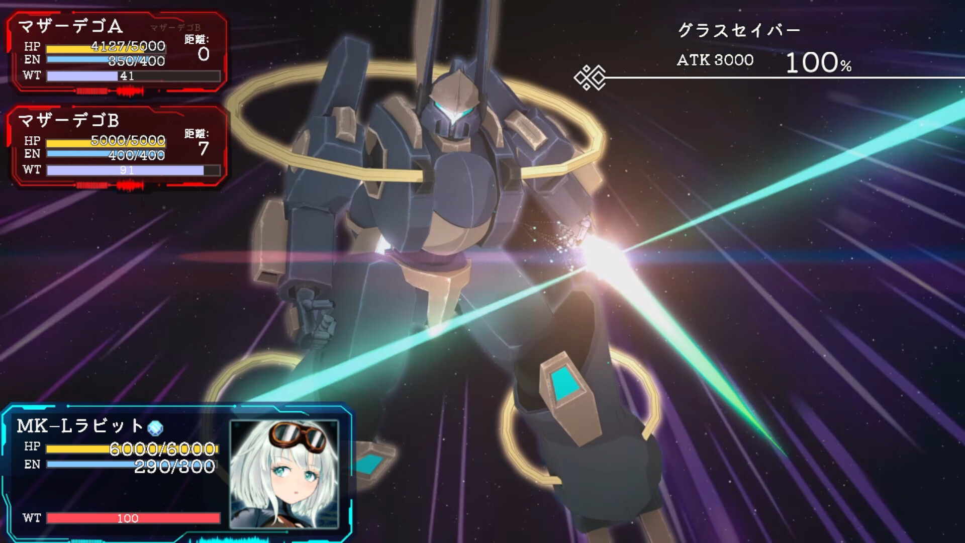 Chetta: The Machinery Girl screenshot 2
