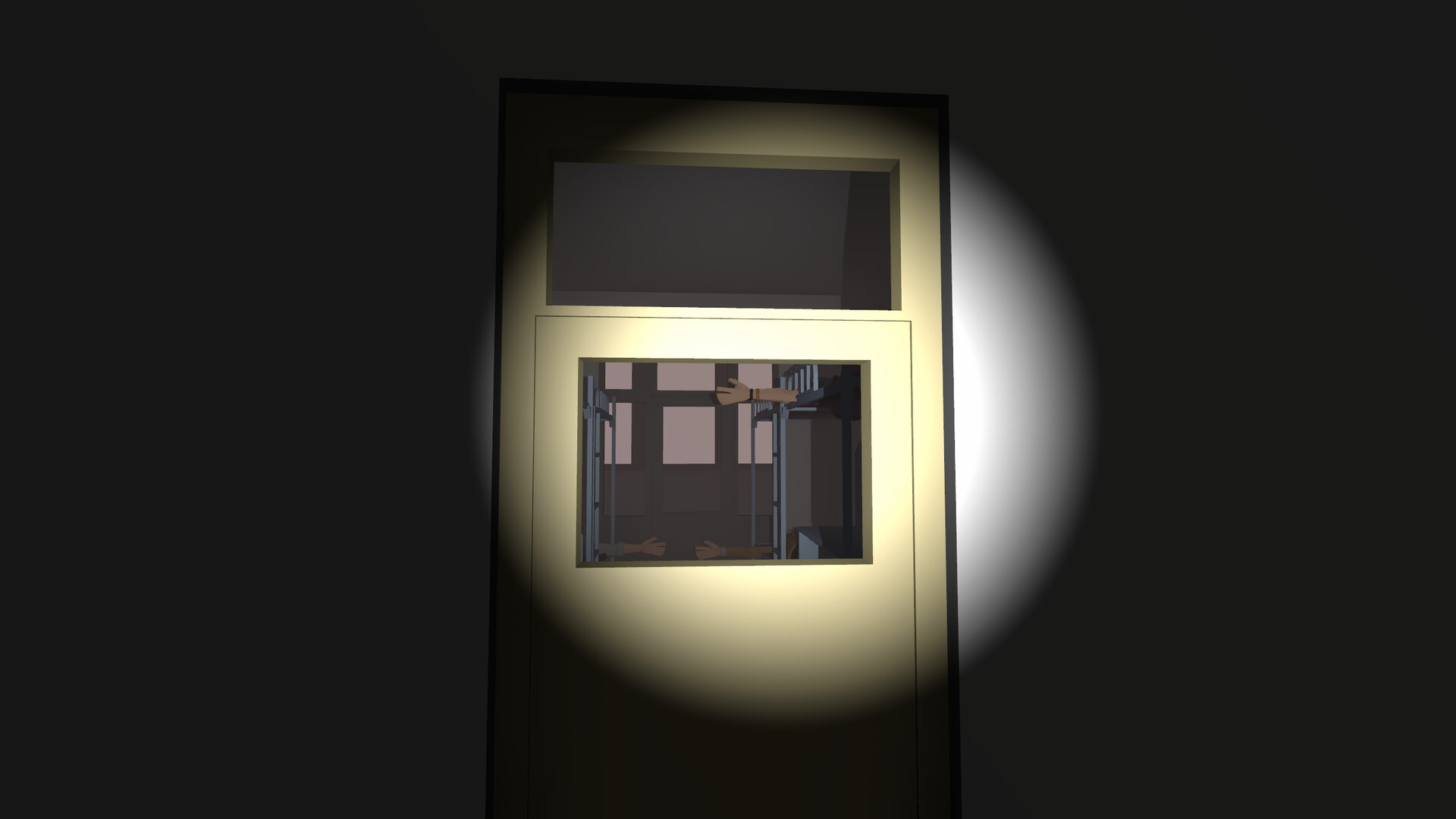 查寝 screenshot 1